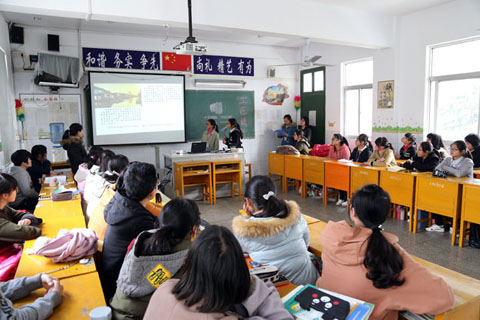 文经部开展主题班会观摩课活动