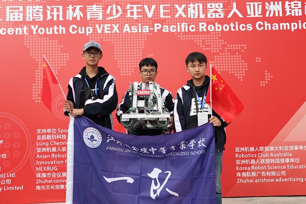 6（荣誉团队） .JPG