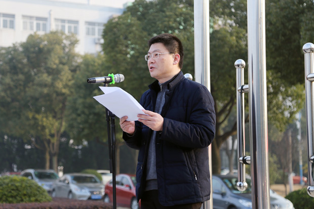 天行网页版登录入口召开2019年春学期开学典礼