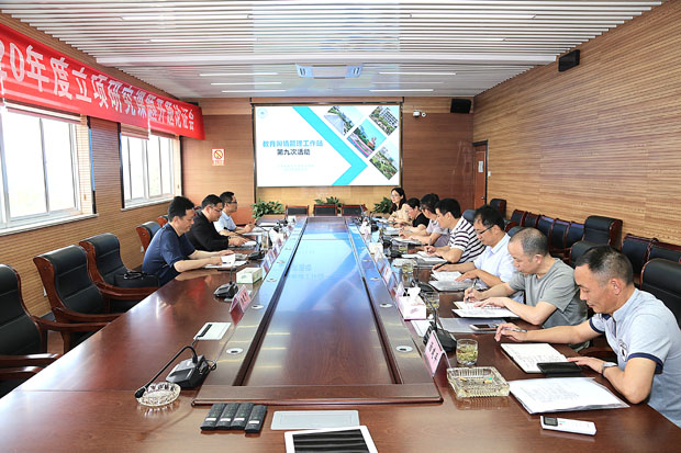 金坛区教育舆情管理工作站第九次活动在我校举行