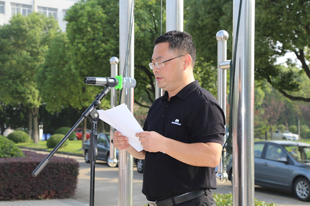 我校召开2019级秋学期开学典礼