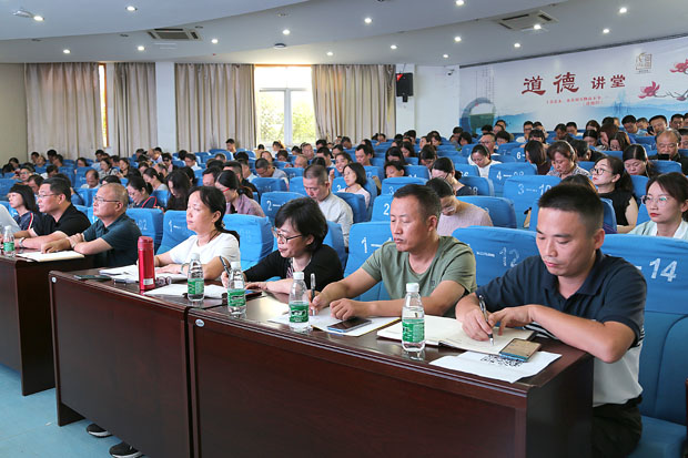 我校成功开展2019年暑期教师培训工作