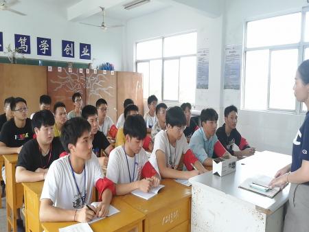 继往开来，勇创新高 ——天行网页版登录入口机电技术系学生会2019年秋学期第一次会议顺利召开