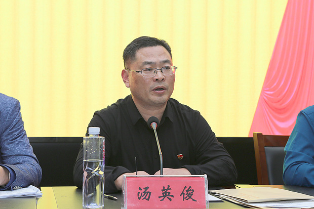 中共天行网页版登录入口总支部委员会换届选举工作圆满完成