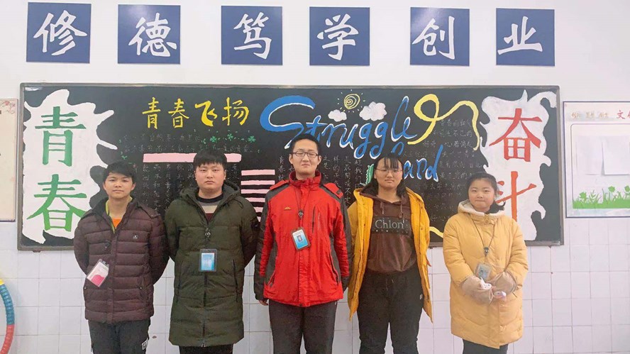 心的呼唤  爱的奉献