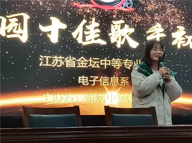 2019秋校园十佳歌手大赛初赛