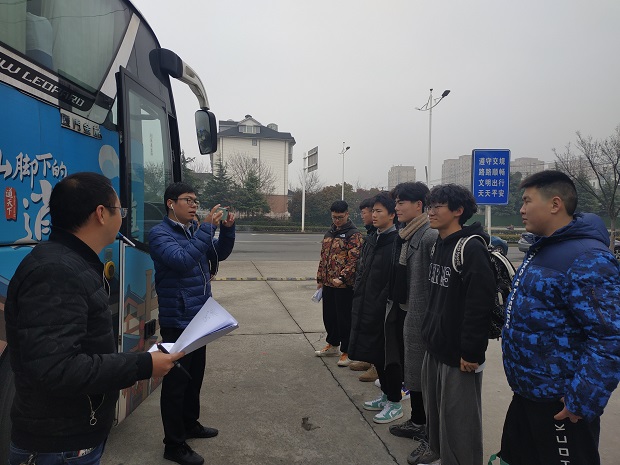 我校圆满完成2020年毕业生的顶岗实习安排工作