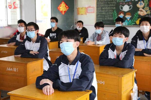 我校开展2020年春学期消防公开课网络直播活动