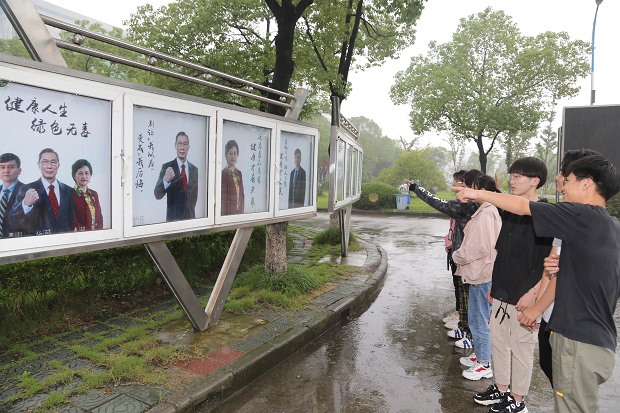 健康人生 绿色无毒 ——我校开展禁毒教育系列活动