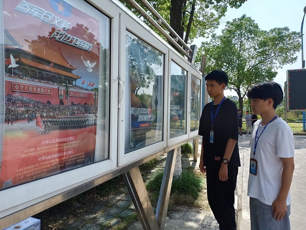 携笔从戎砺青春   共筑强军中国梦 ——我校全面开展征兵宣传进校园活动