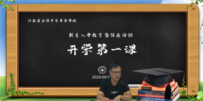 防疫不松懈，攀登不停歇