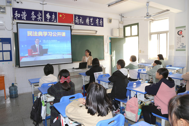 学习《民法典》，建设法治校园 ——我校广泛开展《民法典》学习宣传教育活动