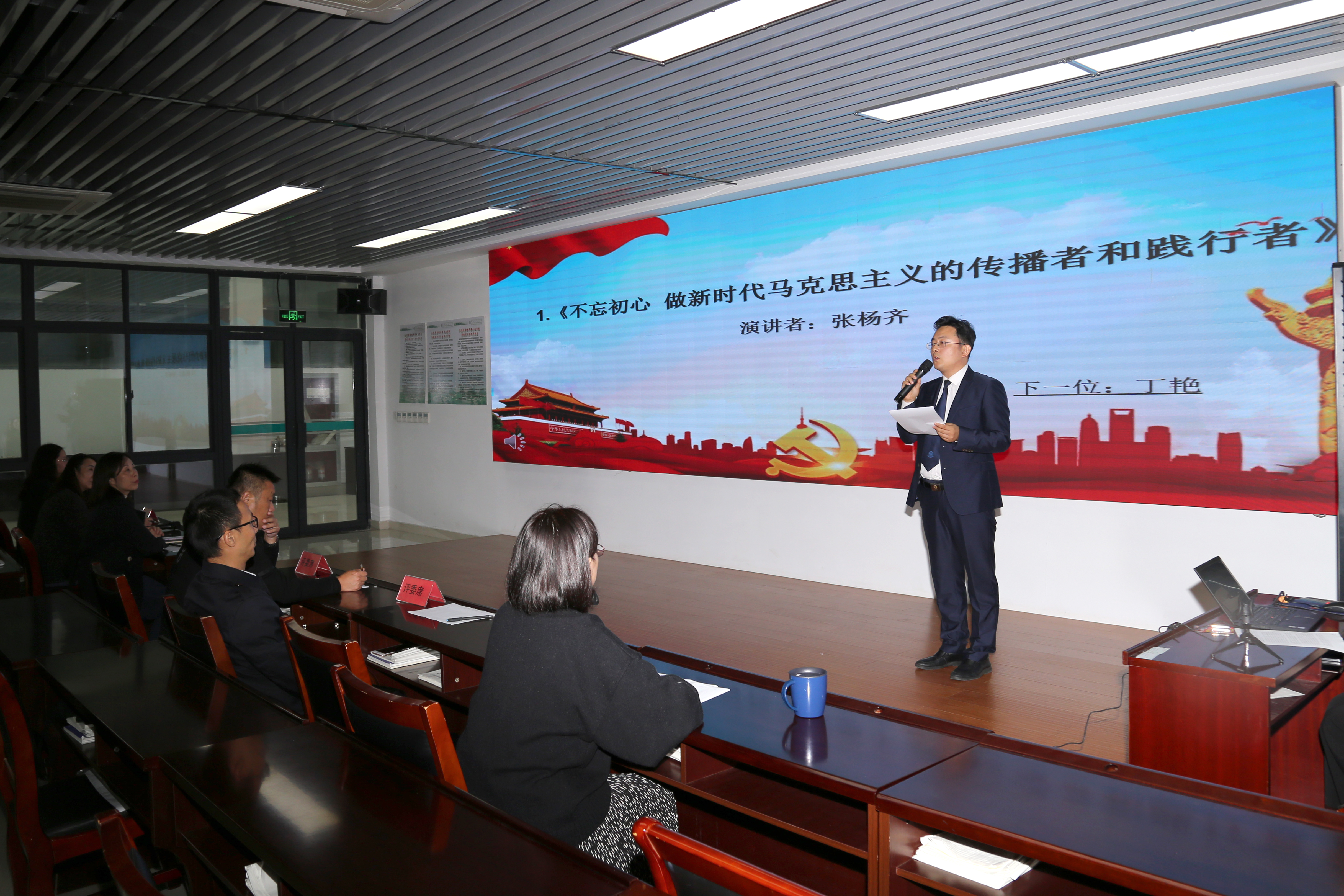 校“百年恰是风华正茂——马克思主义•青年说”演讲比赛顺利落下帷幕