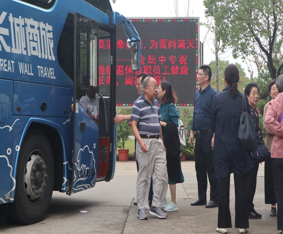 心系职教重阳行，感恩此情生动力 ——常州市教育机关离退休支部老干部重阳节参观考察天行网页版登录入口