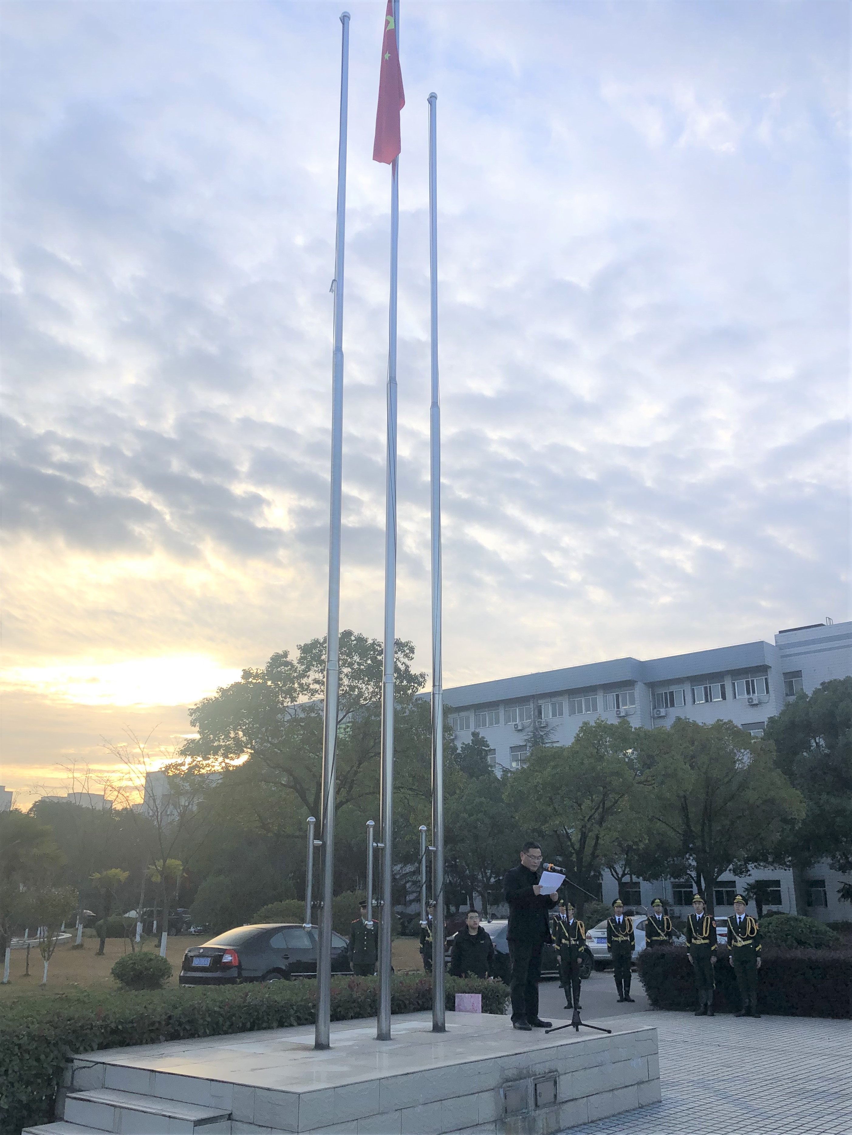 校“宪法宣传周”暨“法治宣传月”活动之一：自觉遵守校纪校规 全面提升法治意识