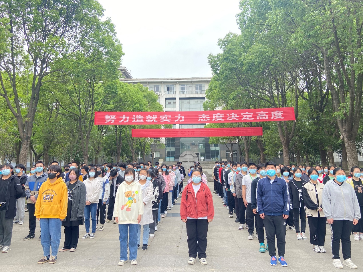 不负韶华 砥砺奋进——天行网页版登录入口本科部举行高三考前冲刺誓师动员大会