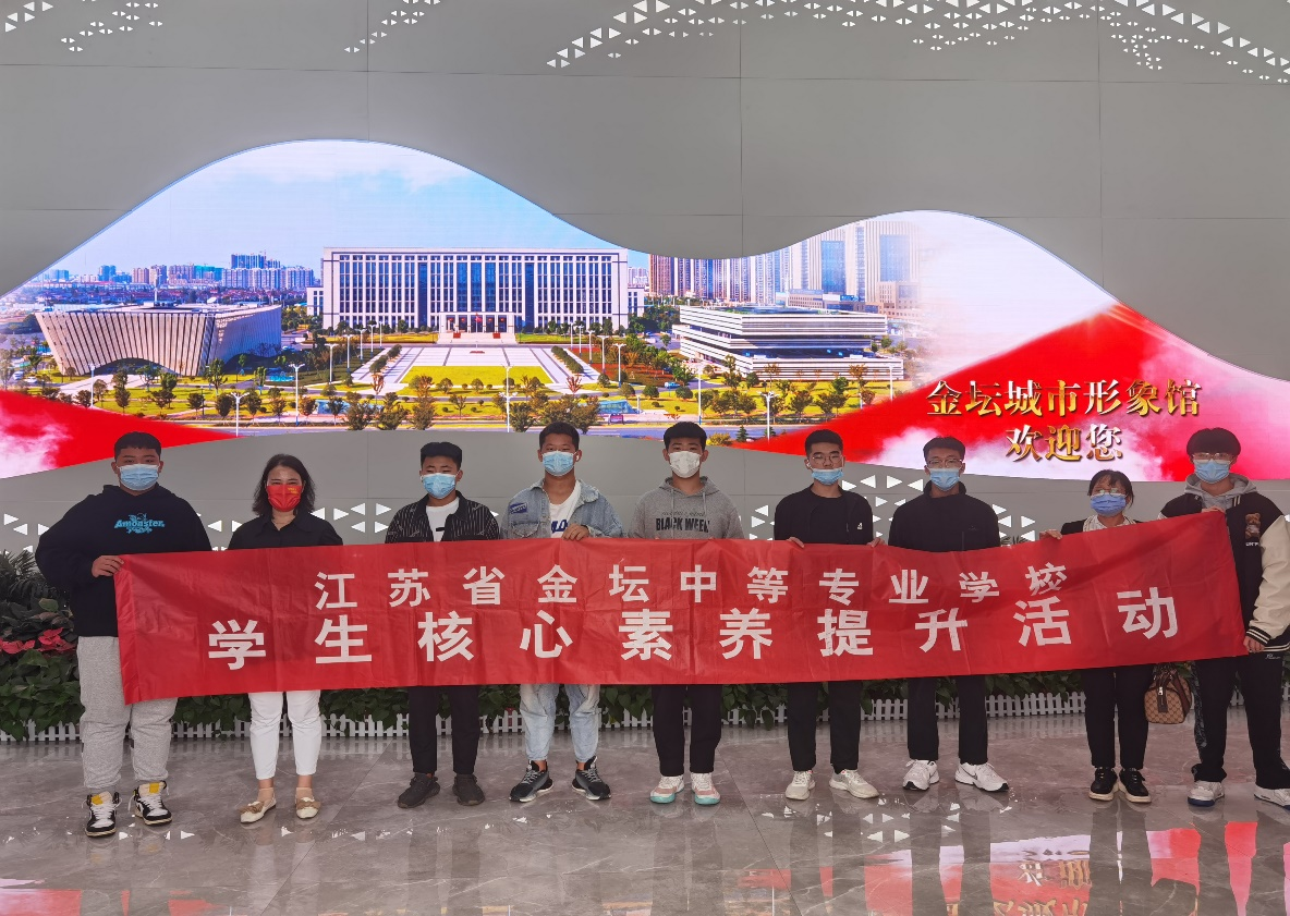 聚焦核心素养  提升育人品质 ——我校组织学生赴区城市形象馆、民防教育体验馆参观学习