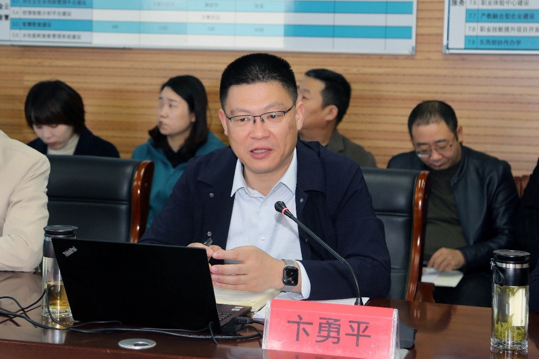 加强校企合作  建设高质量产学研用一体化技术创新平台