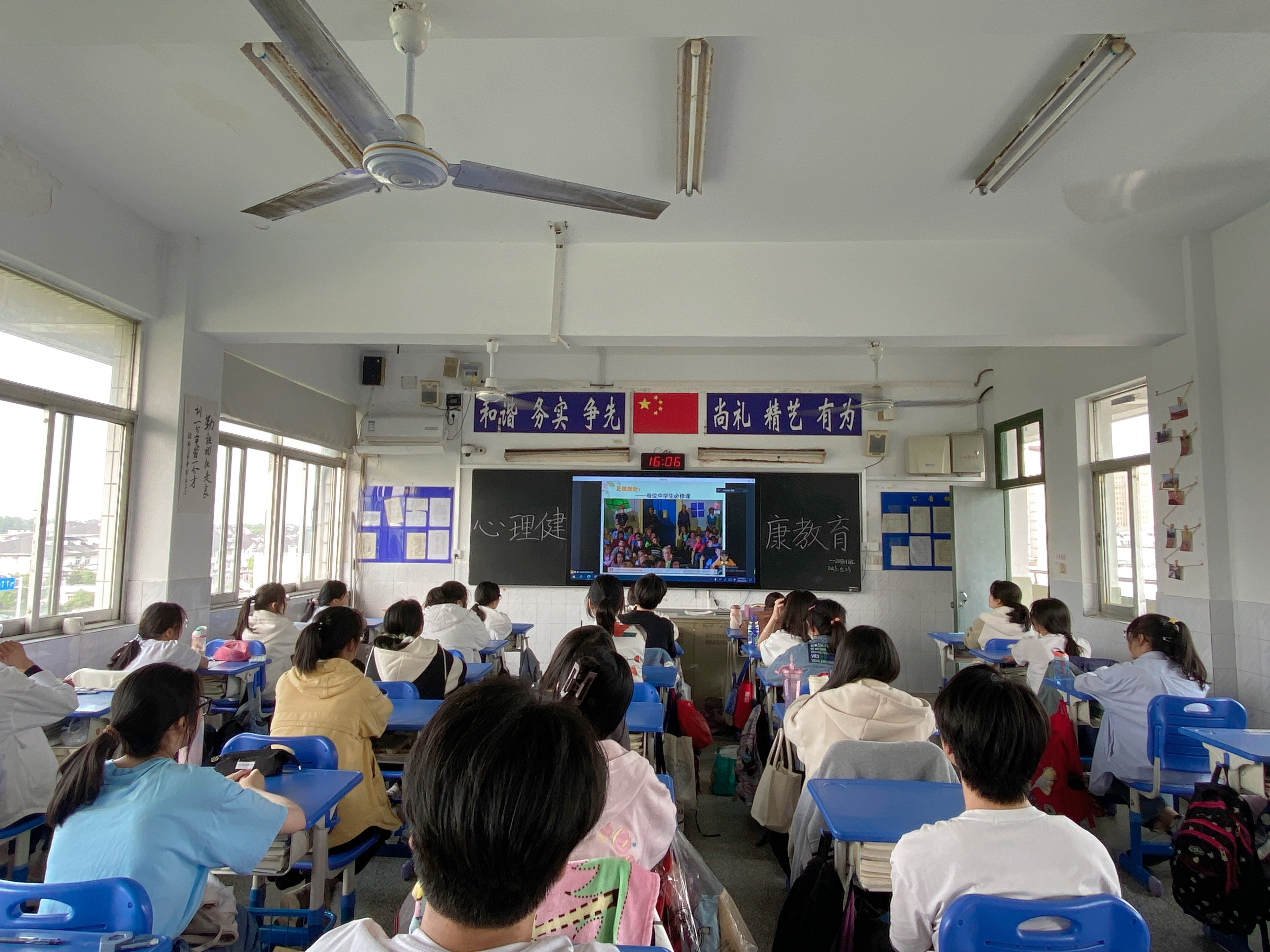 以挫折为阶，赋成长能量