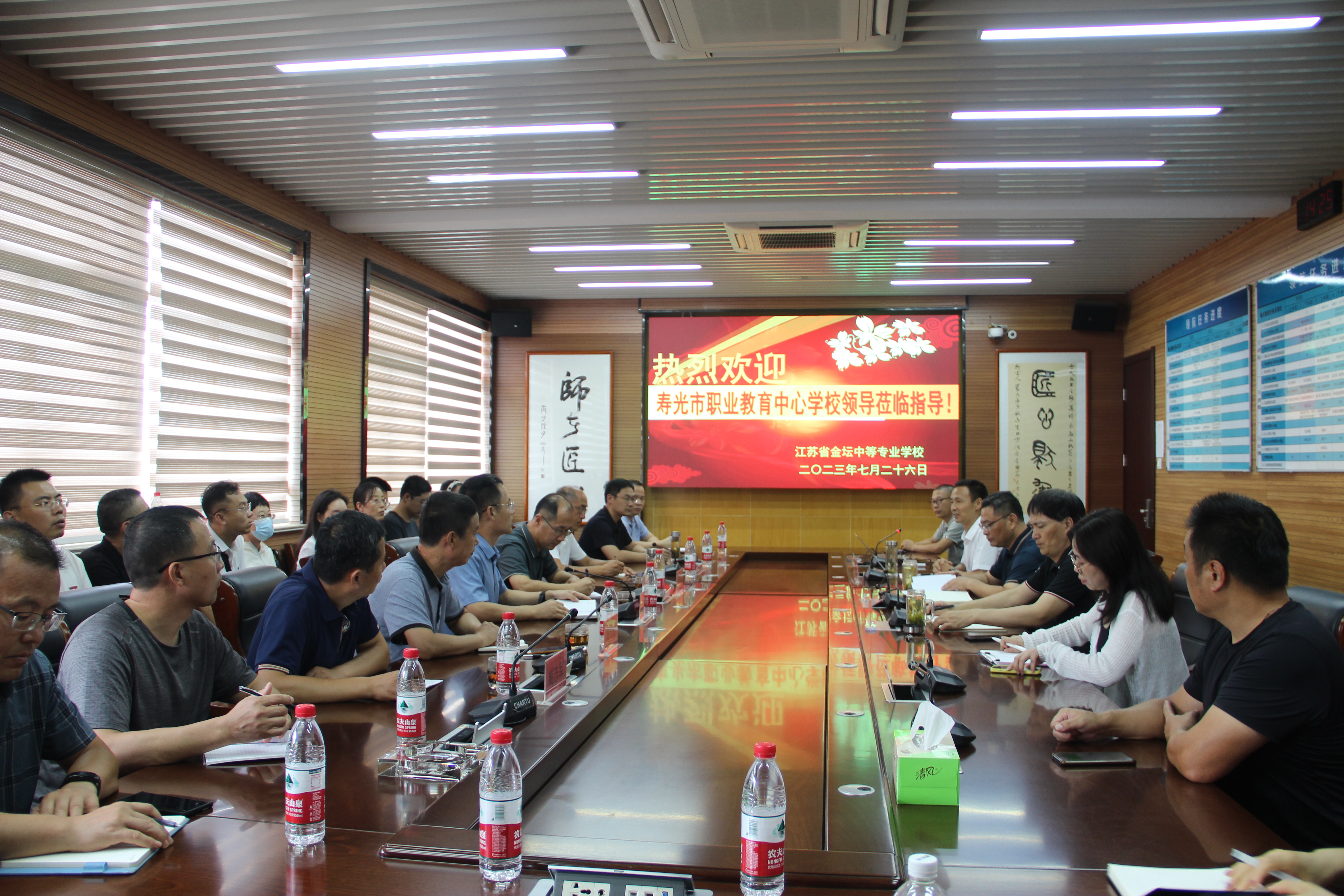 互学互鉴  共促发展——寿光市职业教育中心学校来我校考察学习