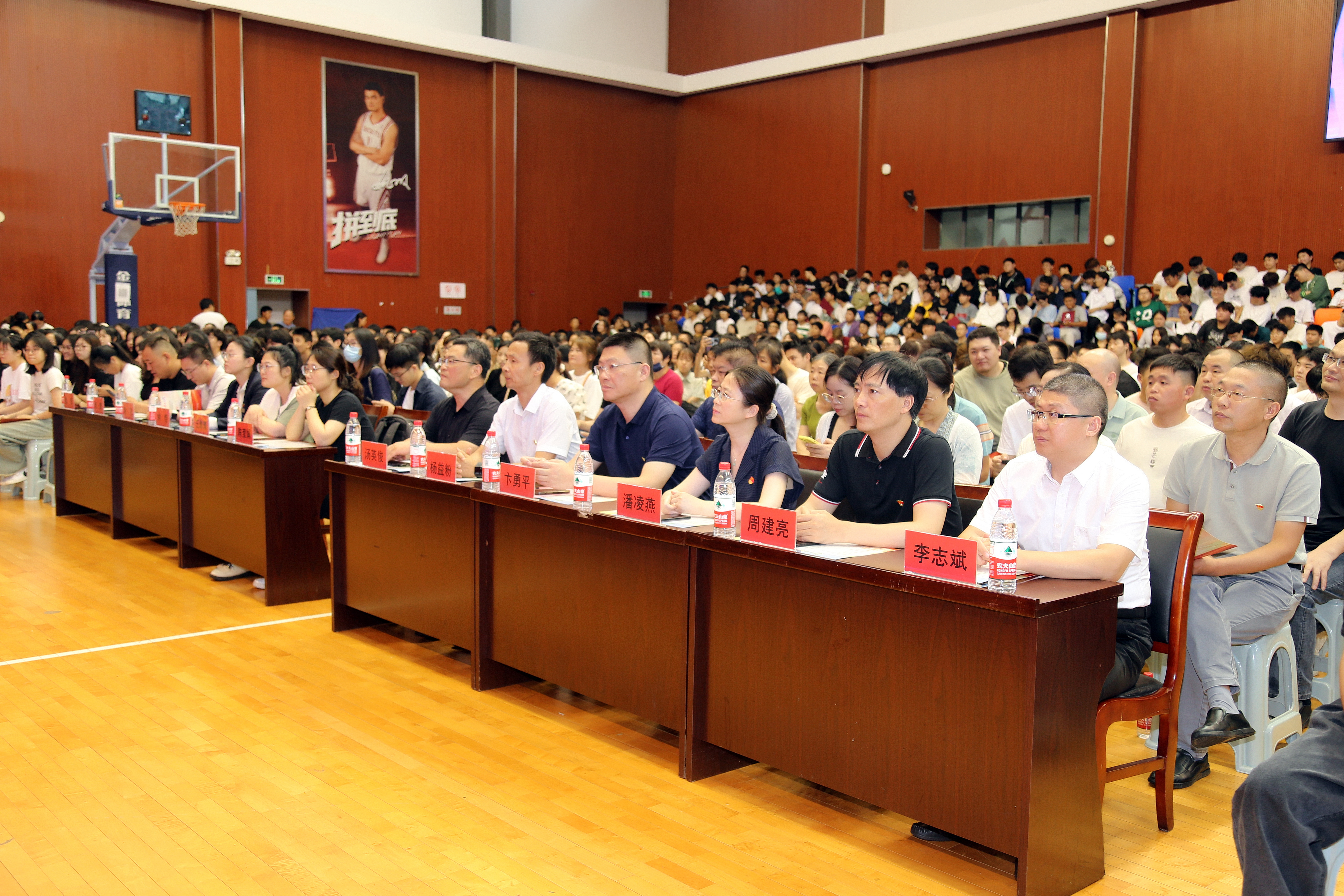 青春奋进报国梦 强国有我新征程——天行网页版登录入口2023届学生毕业典礼顺利举行