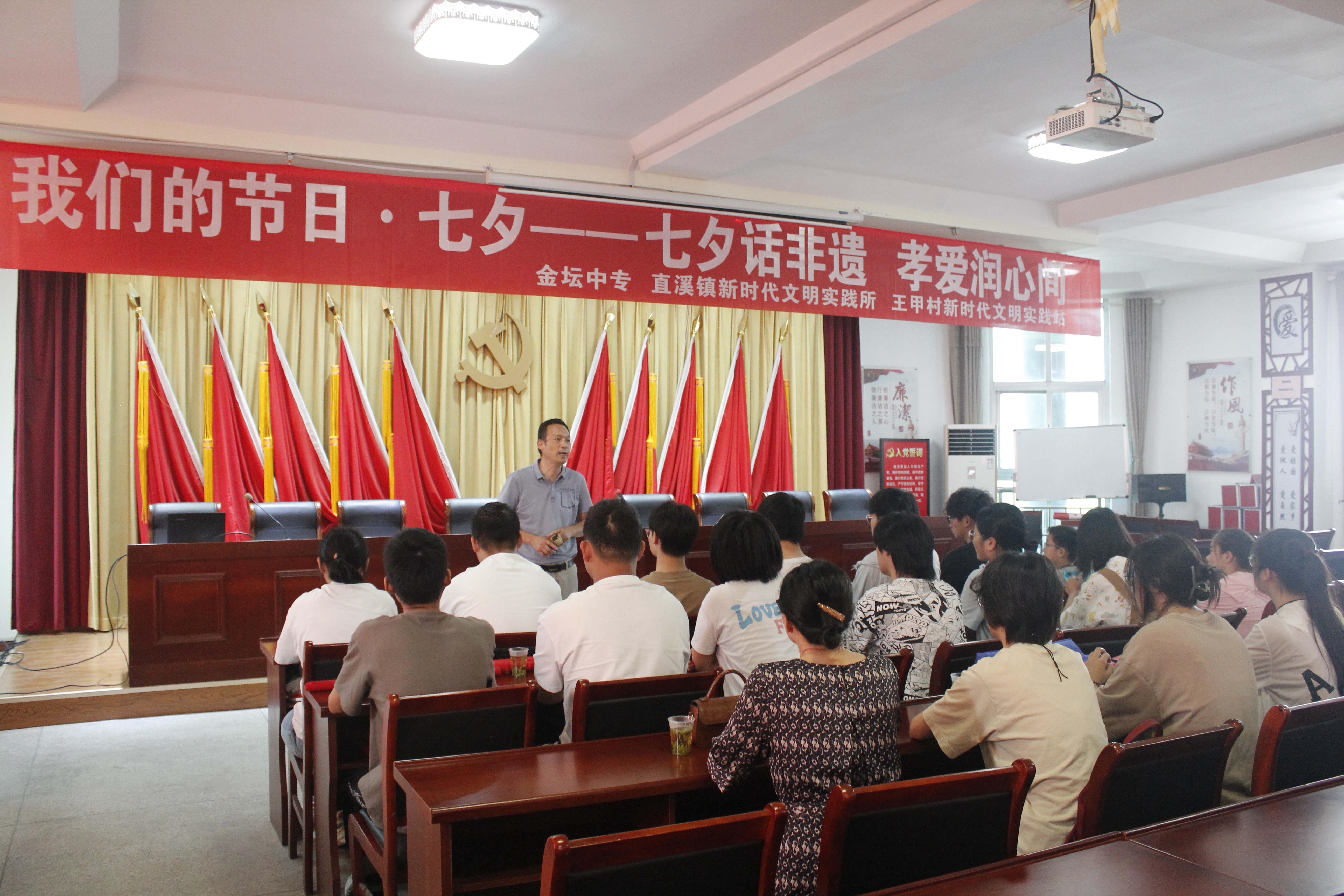 七夕话非遗，孝爱润心间——我校开展“我们的节日·七夕”主题活动