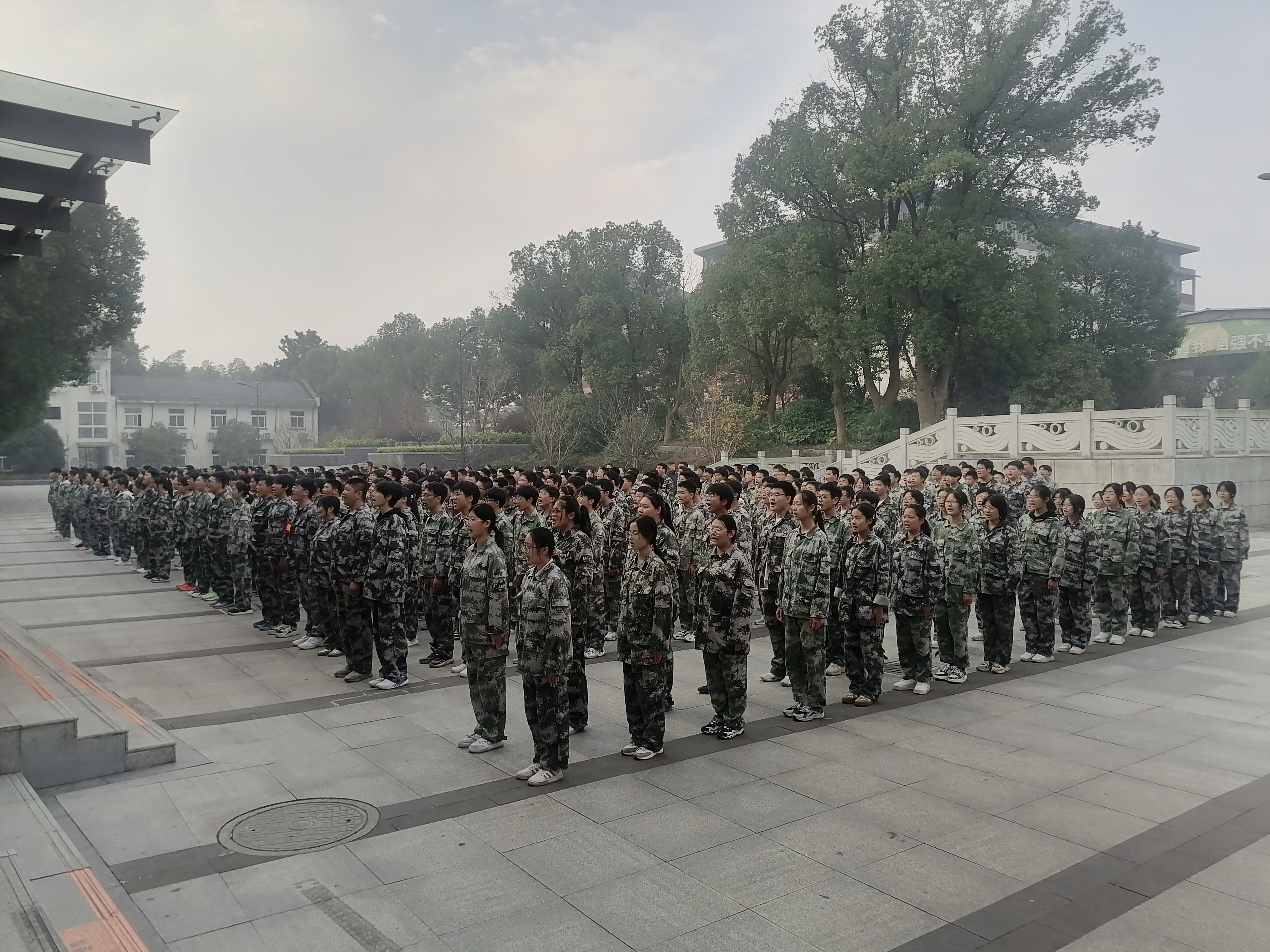 坚韧与毅力的磨砺——军训第六天