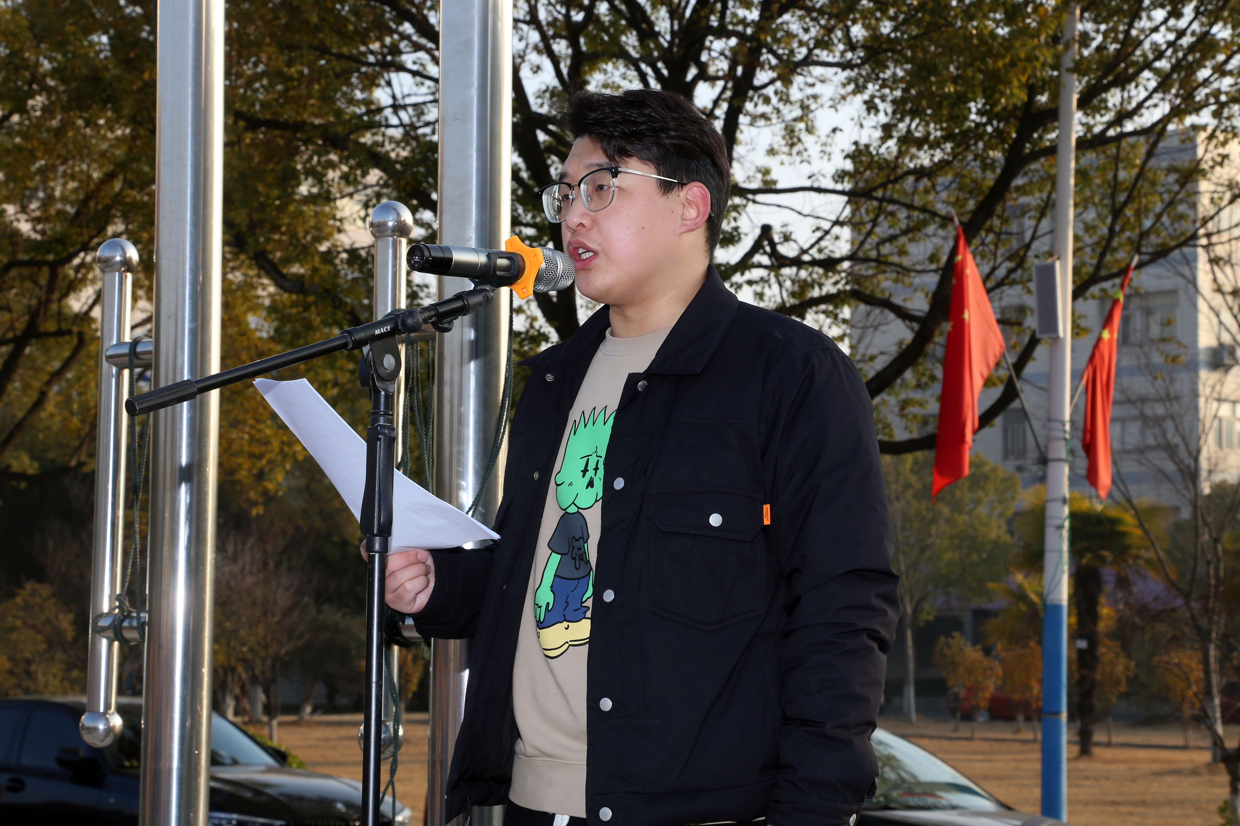 宪法进校园 护航助成长 ——我校开展“宪法宣传周”系列活动