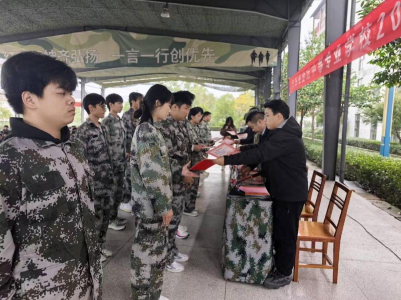 3d0936868a6dc824d321504c3071155c