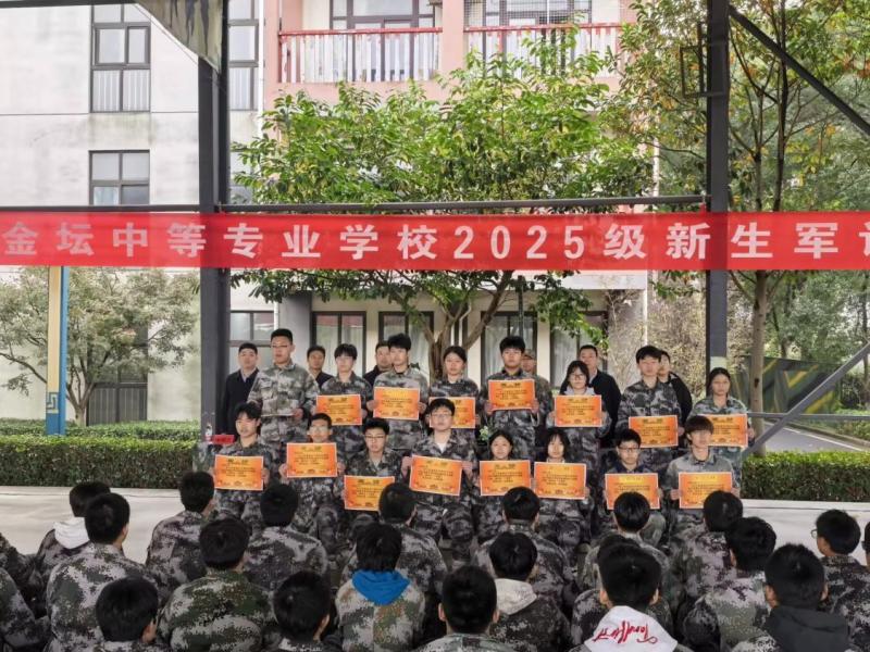 3e3f6731ad52f96af8e7ff4d64ad09c0